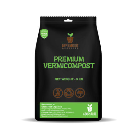 vermicompost 5 kg